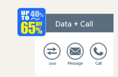 Data + CALL 40~65% OFF